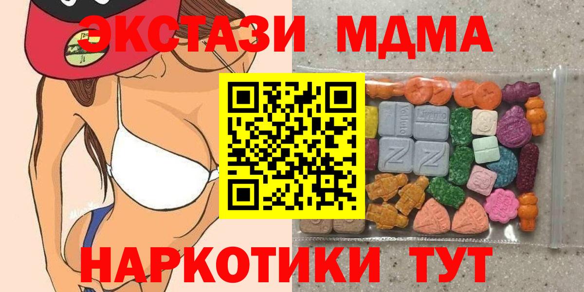 ЭКСТАЗИ бентли Карталы