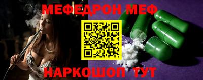 мет Кулебаки