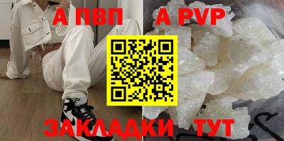мет Кулебаки
