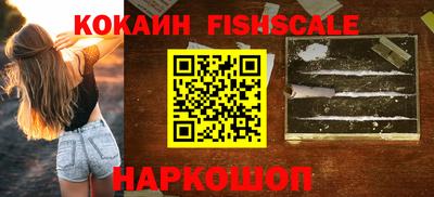 мескалин Кумертау