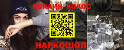 мет Кулебаки