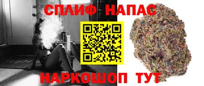 героин Кунгур