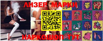 героин Кунгур