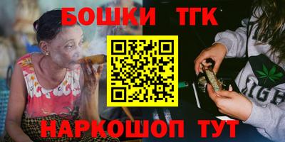 мескалин Кумертау