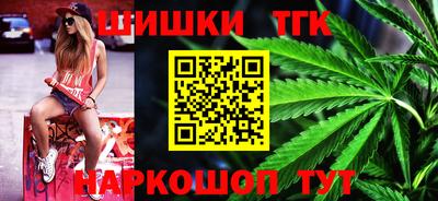 мет Кулебаки