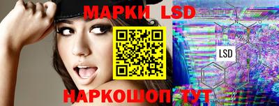 мет Кулебаки