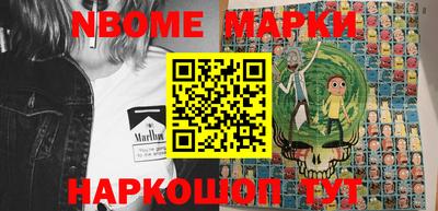 мет Кулебаки