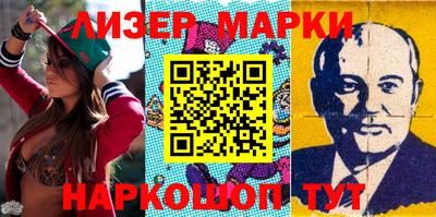 героин Кунгур