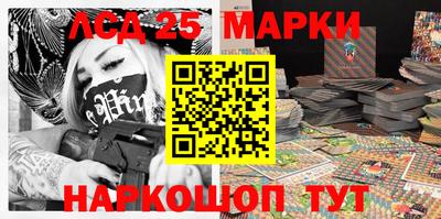 мет Кулебаки