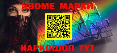 героин Кунгур