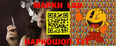 мет Кулебаки