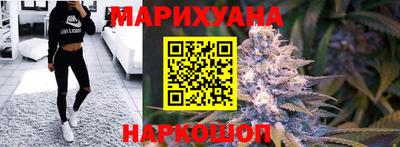 мескалин Кумертау