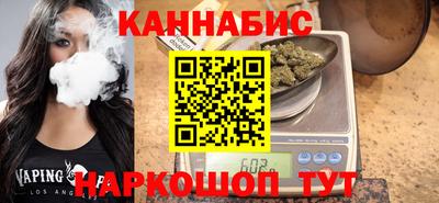 мескалин Кумертау