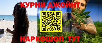 героин Кунгур