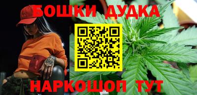 мет Кулебаки