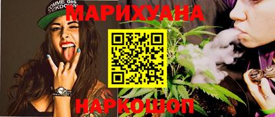 мет Кулебаки