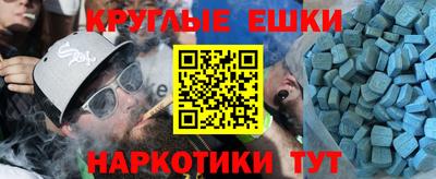 героин Кунгур