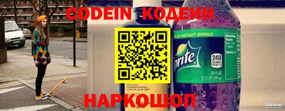 героин Кунгур