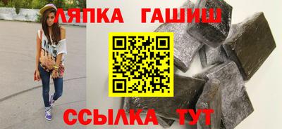 мескалин Кумертау