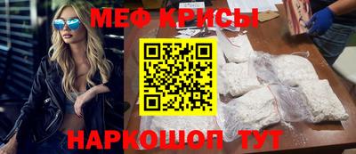 мет Кулебаки