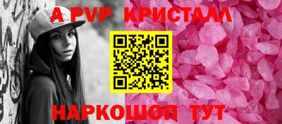 мет Кулебаки