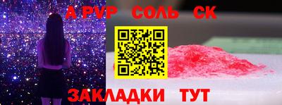 мет Кулебаки